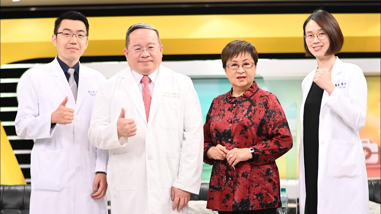 戴定恩醫師於《健康保險大家談》分享癌症病患保留生育能力的醫療觀點